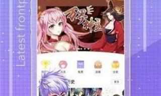 2021护照办理网上怎么预约 老司机给个网站2021