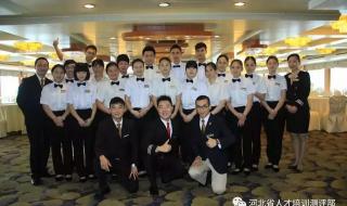 远洋船员招聘条件 远洋货轮船员招聘