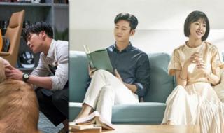 以一当百执事大结局 以一当百的管家韩剧