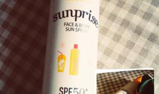 火龙果防晒喷剂用哪个好 防晒喷雾哪个牌子好