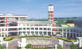 瑞安有那些普通高中 瑞安市安阳实验中学