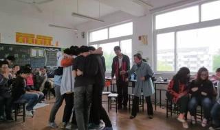 苏州姑苏区有什么学 苏州田家炳实验中学