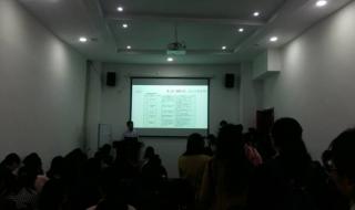 厦门航空福州分公司配餐部有多少员工 厦门航空有限公司