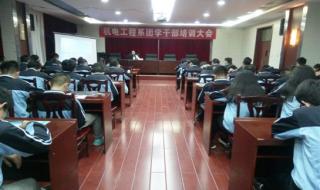 太原有什么好点的职业学院 太原职业技术学院