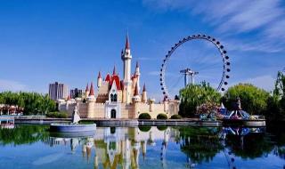 石景山游乐园门票预约攻略 石景山游乐园门票