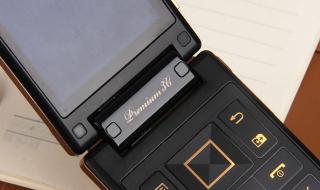 三星899手机 三星899手机