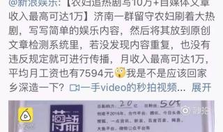 帝国时代4和国家崛起有什么区别 帝国时代3神话时代