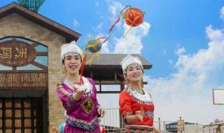 2121年广西三月三放几天假 广西三月三2020放假