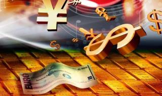 400万等于多少日元 40万日元等于人民币