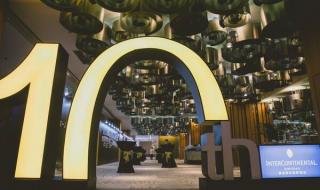 青岛十大海景房排名 青岛海尔洲际大酒店