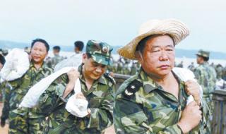 98洪水重庆受灾情况 98抗洪图片