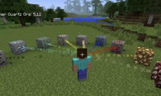 我的世界怎么找矿道 我的世界矿物追踪