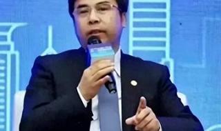 许家印收博士生吗 许家印最新情况消息