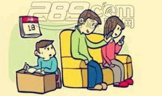 豫章书院事件全过程 豫章书院事件全过程