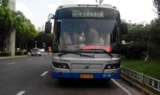 浦东机场离上海站近还是上海虹桥近 浦东机场与虹桥机场