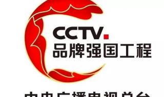 笔记本的A面是哪 笔记本电脑品牌标志