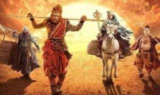 武林外传主要角色人名 武林外传西游乱记