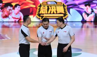 cba决赛时间表2020 cba季后总决赛赛程安排2020