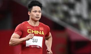 2021东京奥运会百米赛程苏炳添 2021年奥运会百米冠军得主
