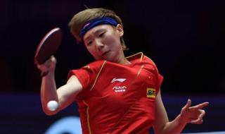2019世乒赛女单战况 2022世乒赛女单最新决赛时间