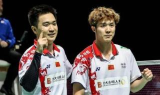 2021羽毛球世锦赛赛程表男单 2021年羽毛球世锦赛16强赛程